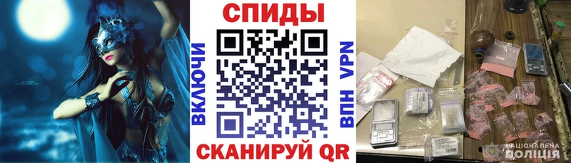 Амфетамин 98%  Волжский 