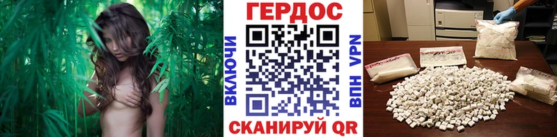 мега ССЫЛКА  Волжский  Героин VHQ 