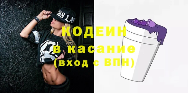 марки lsd Абдулино