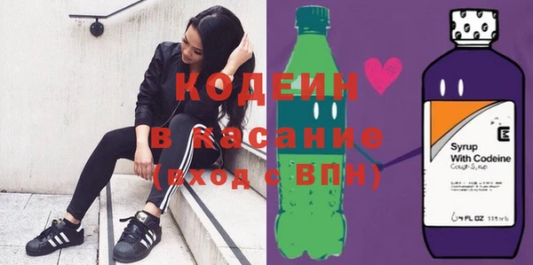 альфа пвп Майский