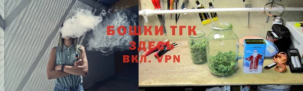 ALPHA-PVP Алексеевка