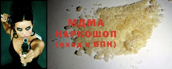 экстази Алзамай