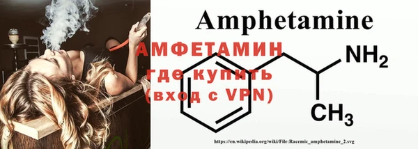экстази Алзамай