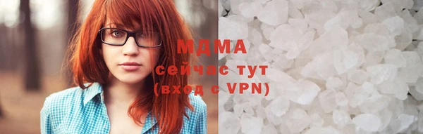 ALPHA-PVP Алексеевка