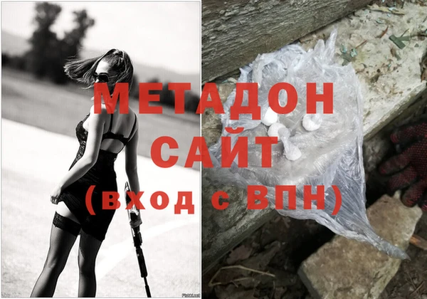 экстази Алзамай