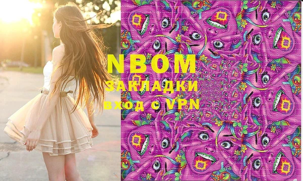 экстази Алзамай