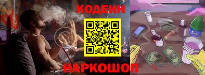 МДМА Краснознаменск