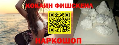 первитин Краснокаменск