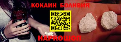 первитин Краснокаменск