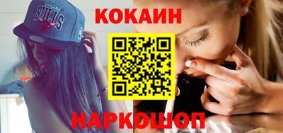 МДМА Краснознаменск