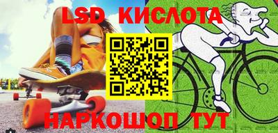 МДМА Краснознаменск