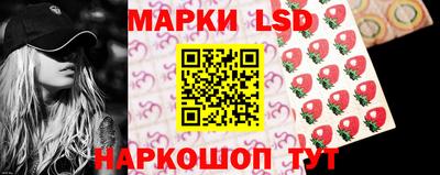 первитин Краснокаменск