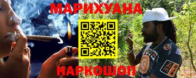 МДМА Краснознаменск