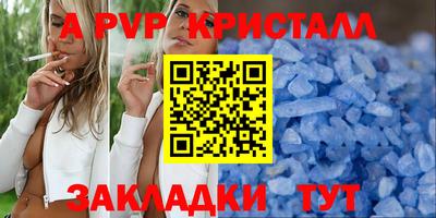 МДМА Краснознаменск