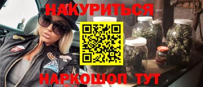 МДМА Краснознаменск