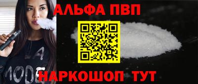 МДМА Краснознаменск