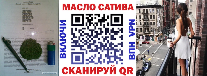 сколько стоит Волжский Дистиллят ТГК концентрат